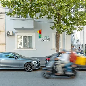 First Bucur 21 Hostel Bucharest